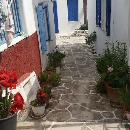 Lefkes Cute Little House Σπίτι διακοπών
